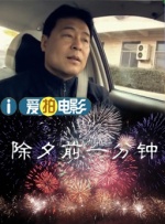 善良的嫂子3-2019